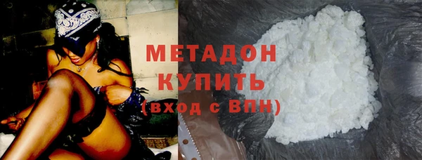 скорость mdpv Волосово