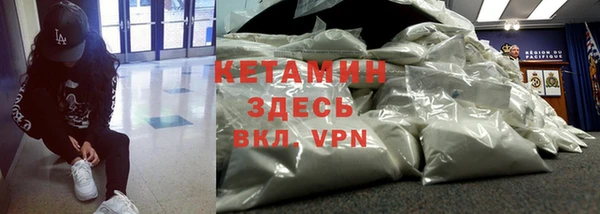 твердый Волоколамск
