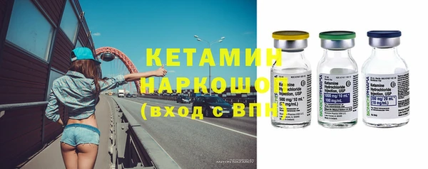 твердый Волоколамск