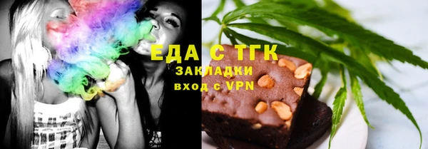 хмурый Володарск