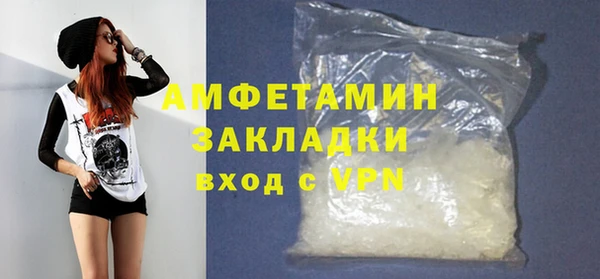 твердый Волоколамск