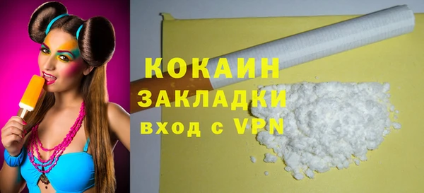 хмурый Володарск