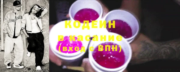 твердый Волоколамск