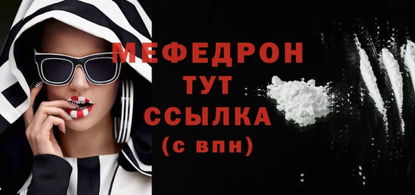 хмурый Володарск