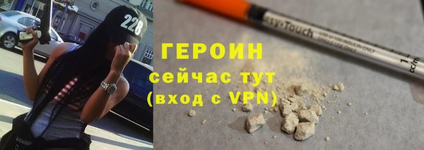 хмурый Володарск