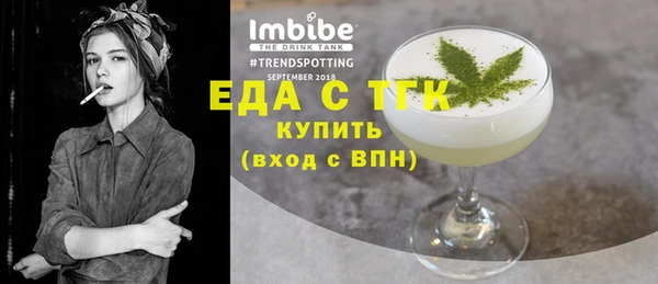 хмурый Володарск