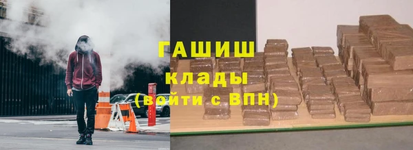 твердый Волоколамск
