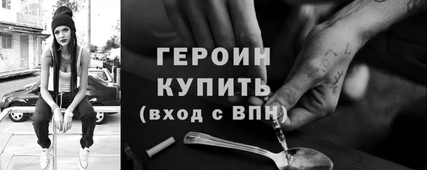 хмурый Володарск
