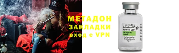 скорость mdpv Волосово