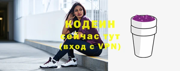 скорость mdpv Волосово