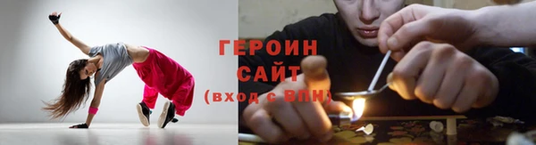 хмурый Володарск