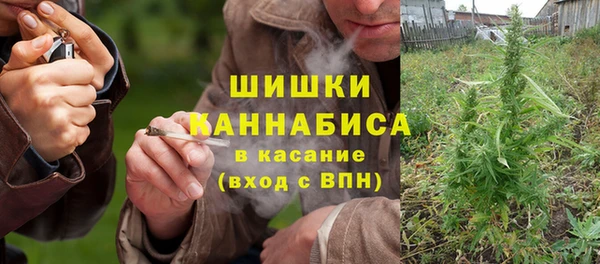 твердый Волоколамск