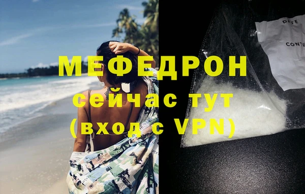хмурый Володарск
