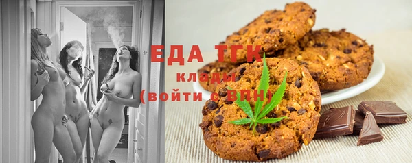 твердый Волоколамск