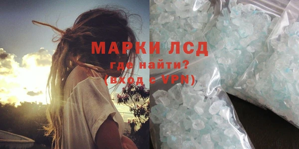твердый Волоколамск