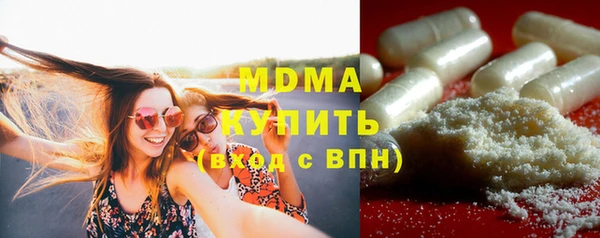 хмурый Володарск