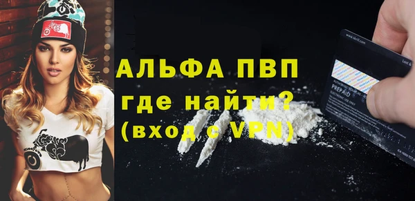 хмурый Володарск