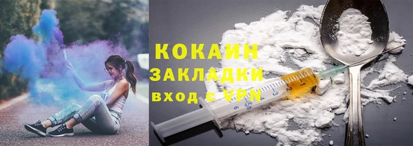 бошки Верхний Тагил