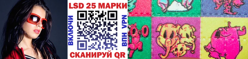 Купить закладки  Новокузнецк  Марки NBOMe 1,5мг 